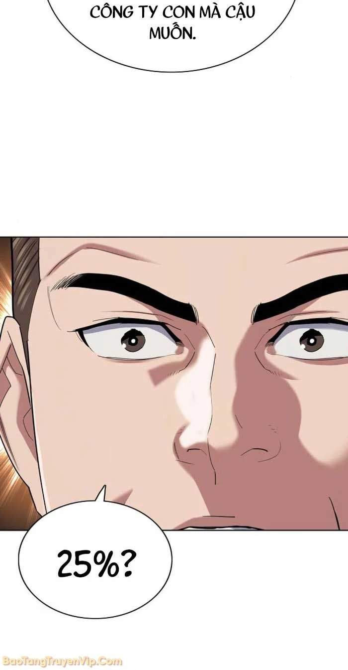 Tiểu Thiếu Gia Gia Tộc Tài Phiệt Chapter 180 - 14