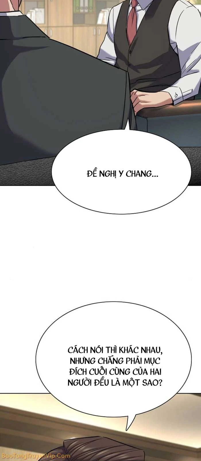 Tiểu Thiếu Gia Gia Tộc Tài Phiệt Chapter 180 - 26