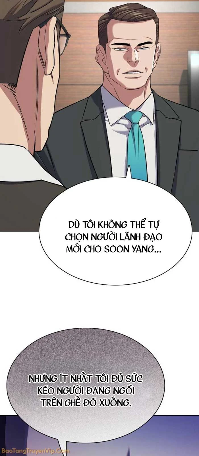 Tiểu Thiếu Gia Gia Tộc Tài Phiệt Chapter 180 - 51