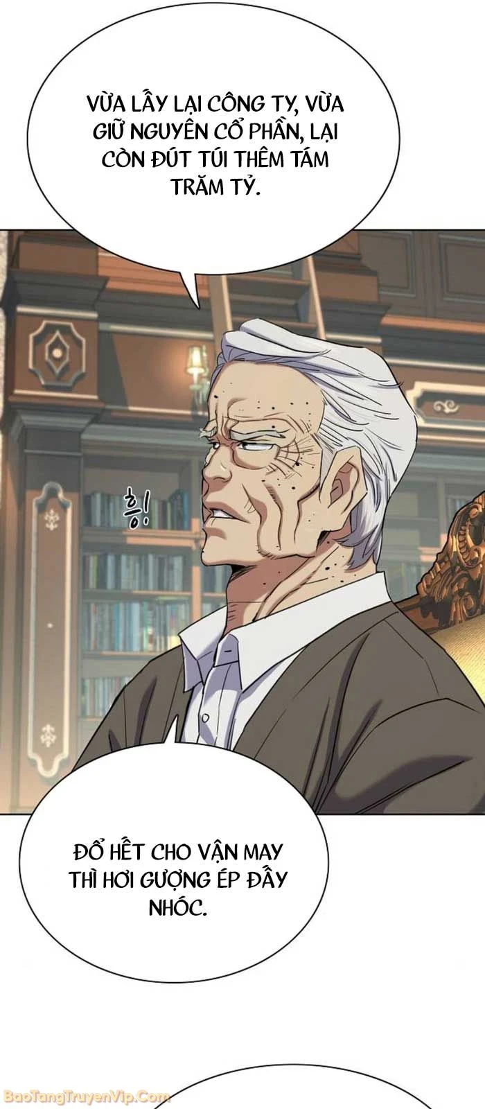 Tiểu Thiếu Gia Gia Tộc Tài Phiệt Chapter 180 - 77