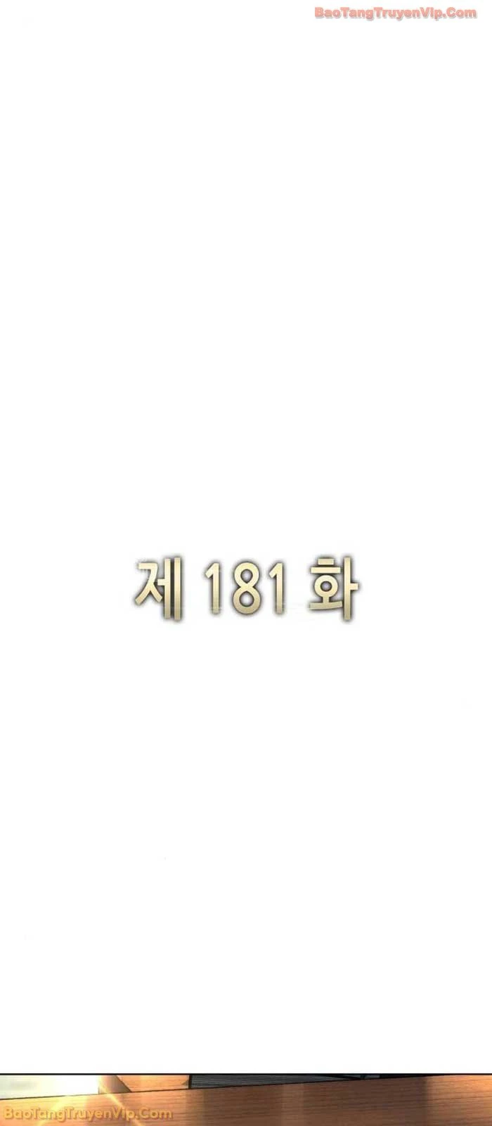 Tiểu Thiếu Gia Gia Tộc Tài Phiệt Chapter 181 - 46