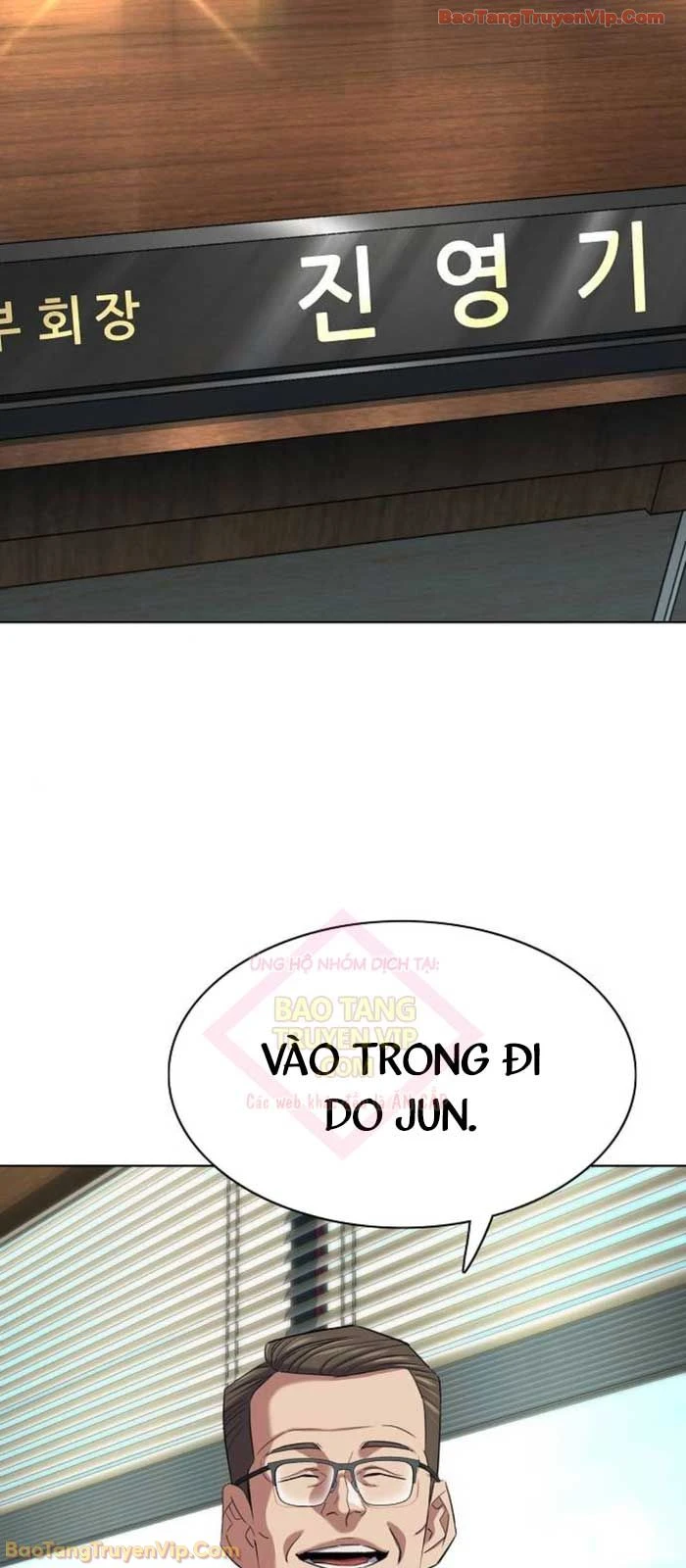 Tiểu Thiếu Gia Gia Tộc Tài Phiệt Chapter 181 - 47