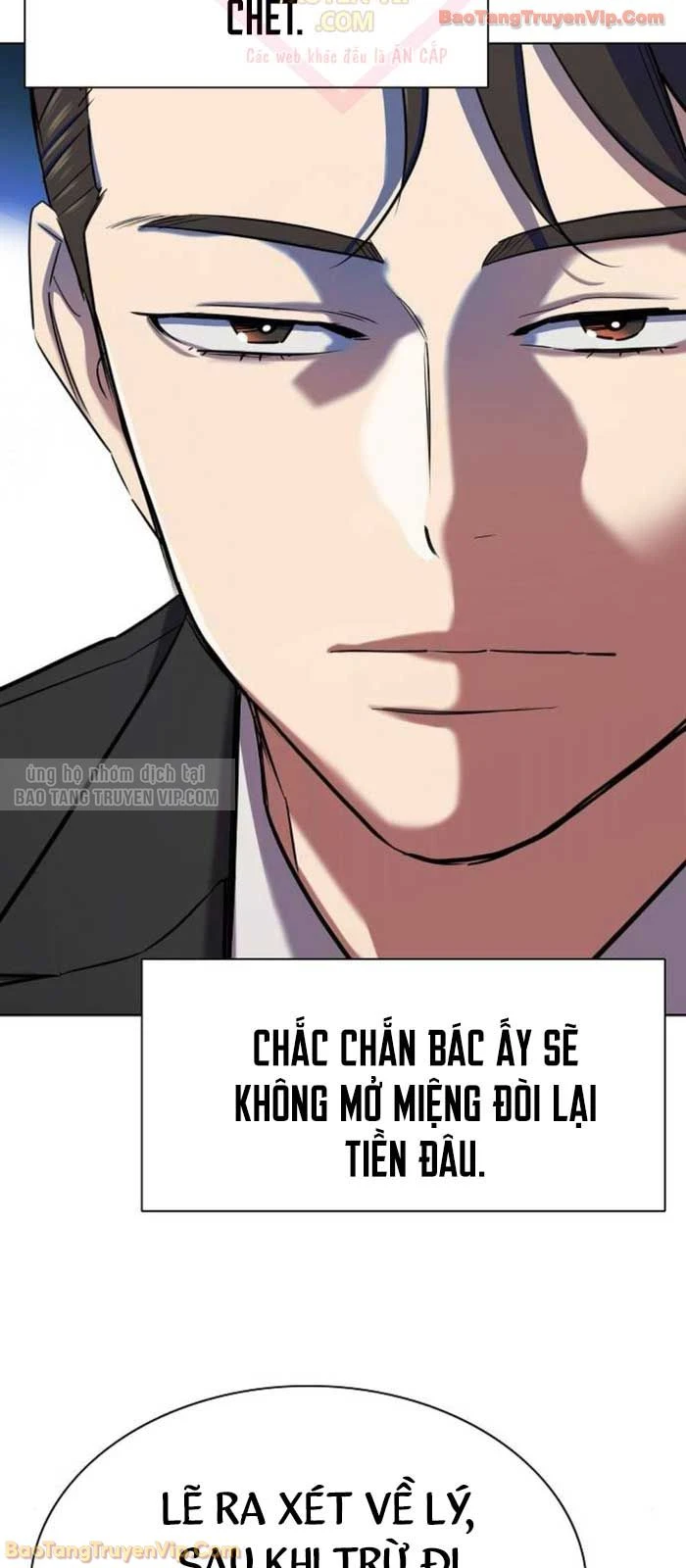 Tiểu Thiếu Gia Gia Tộc Tài Phiệt Chapter 181 - 51