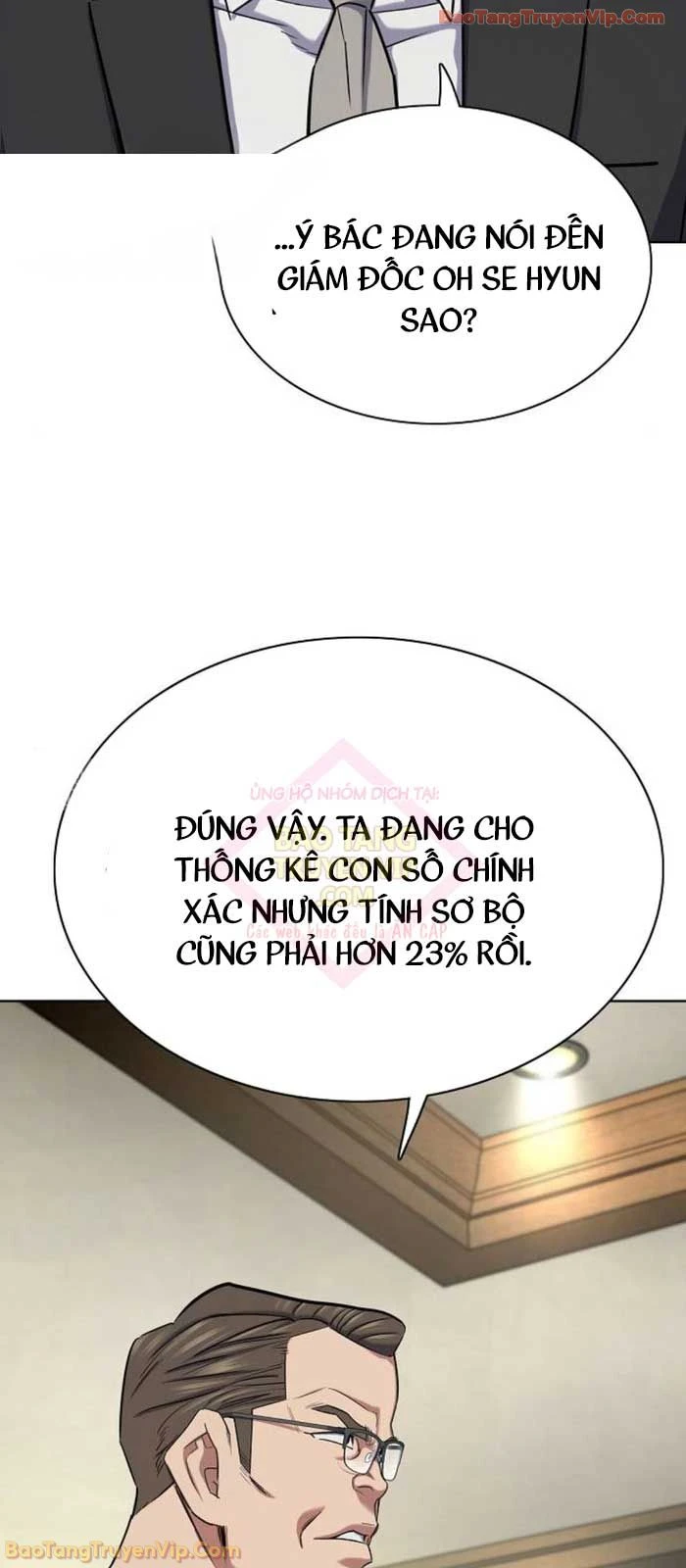 Tiểu Thiếu Gia Gia Tộc Tài Phiệt Chapter 181 - 62