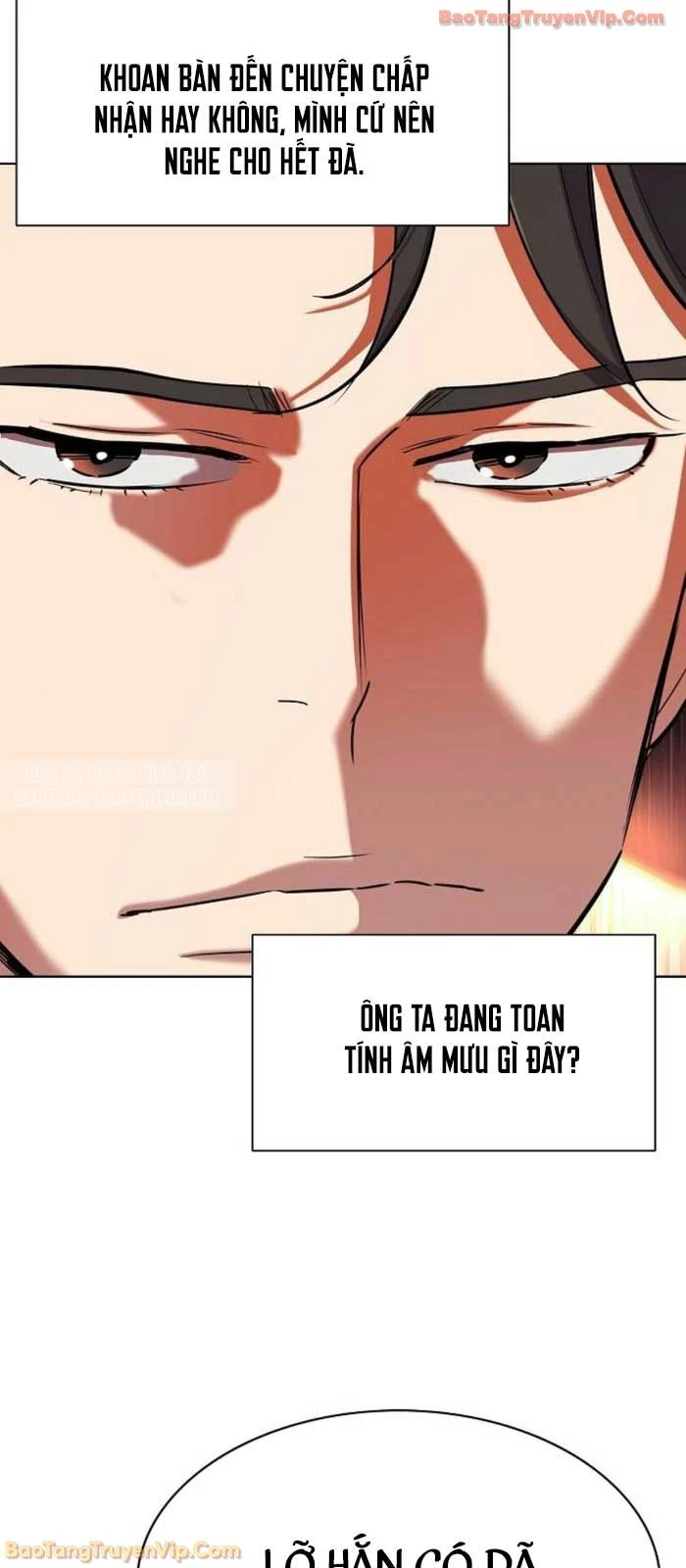 Tiểu Thiếu Gia Gia Tộc Tài Phiệt Chapter 181 - 64