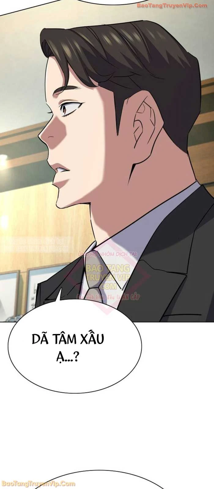 Tiểu Thiếu Gia Gia Tộc Tài Phiệt Chapter 181 - 66