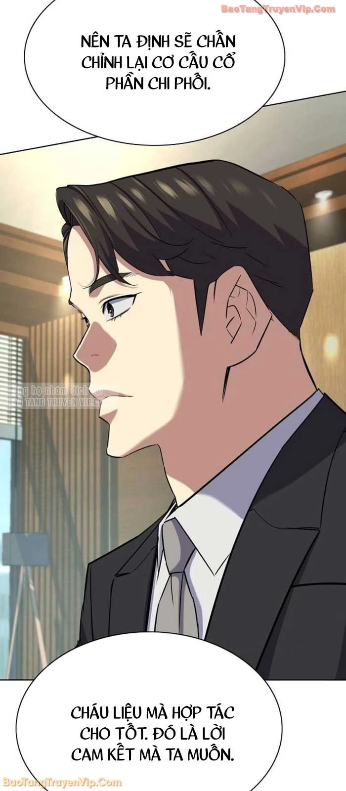 Tiểu Thiếu Gia Gia Tộc Tài Phiệt Chapter 181 - 74