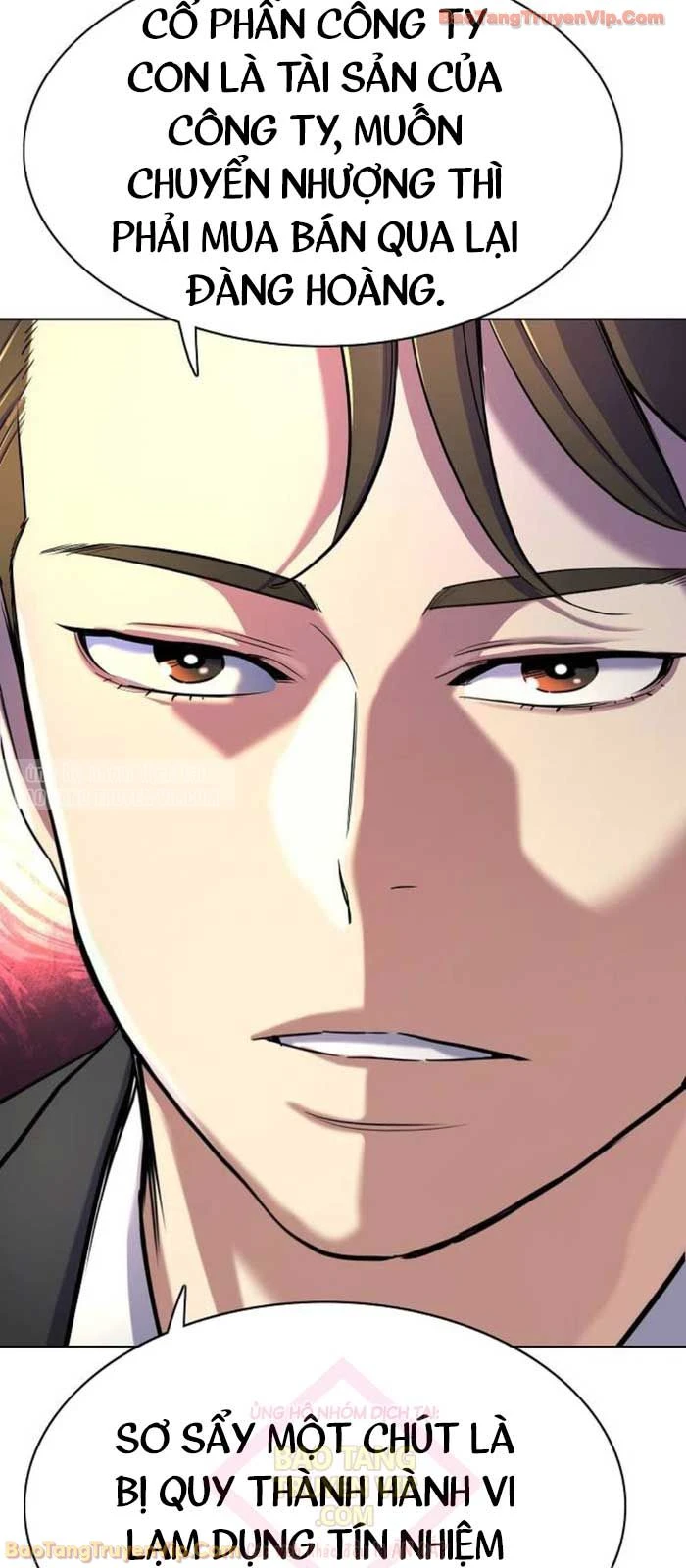 Tiểu Thiếu Gia Gia Tộc Tài Phiệt Chapter 181 - 78