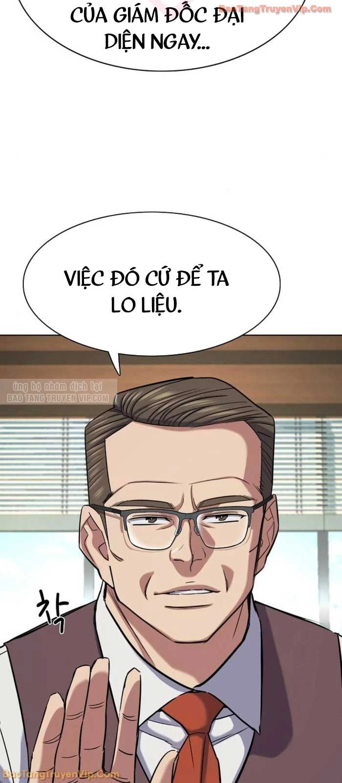 Tiểu Thiếu Gia Gia Tộc Tài Phiệt Chapter 181 - 79