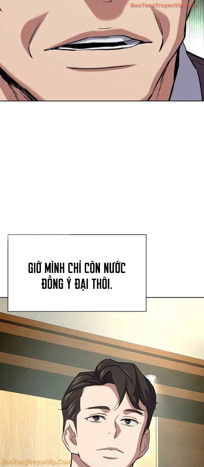 Tiểu Thiếu Gia Gia Tộc Tài Phiệt Chapter 181 - 81