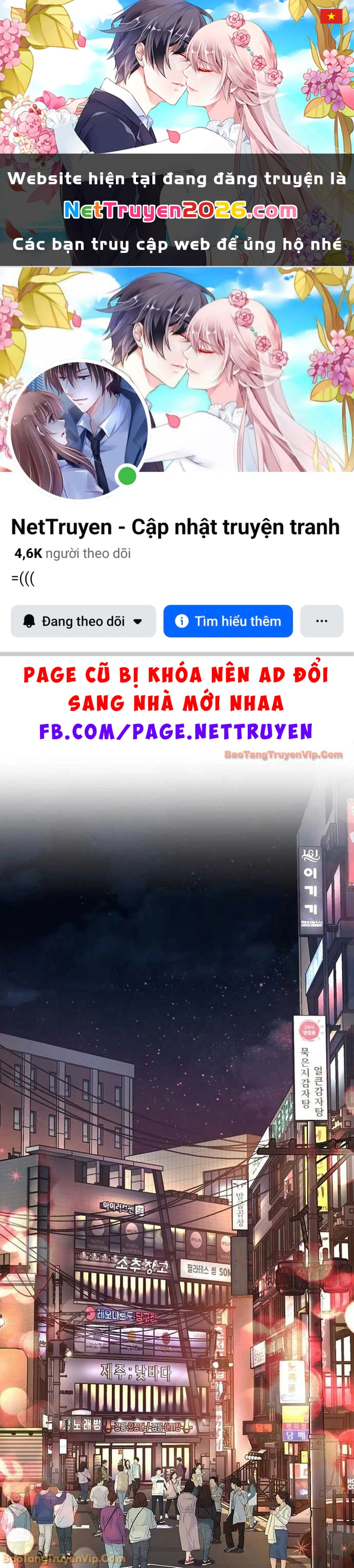 Tiểu Thiếu Gia Gia Tộc Tài Phiệt Chapter 182 - 1