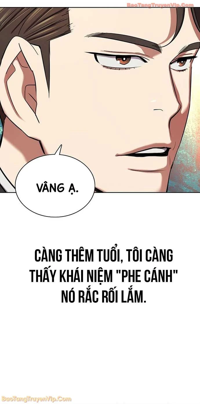 Tiểu Thiếu Gia Gia Tộc Tài Phiệt Chapter 182 - 34