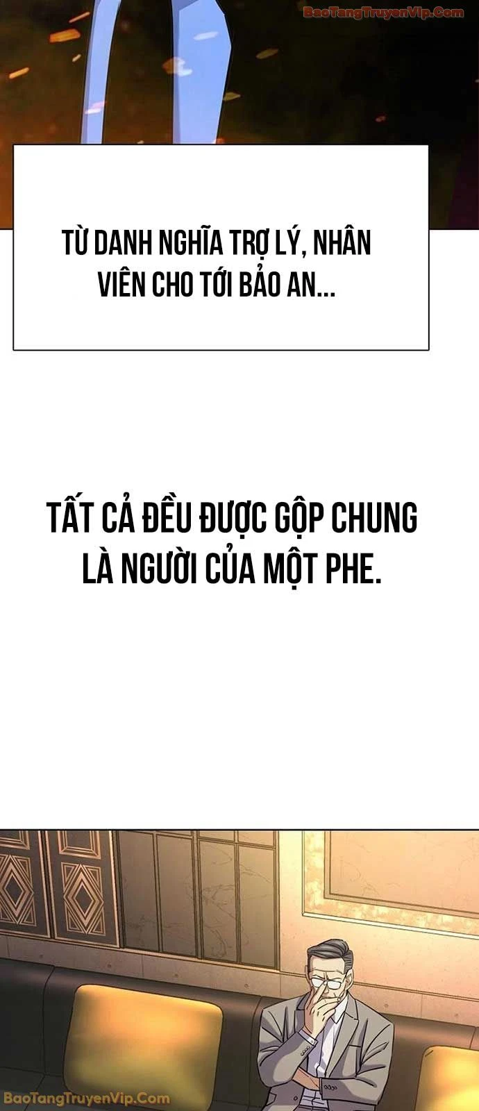 Tiểu Thiếu Gia Gia Tộc Tài Phiệt Chapter 182 - 37