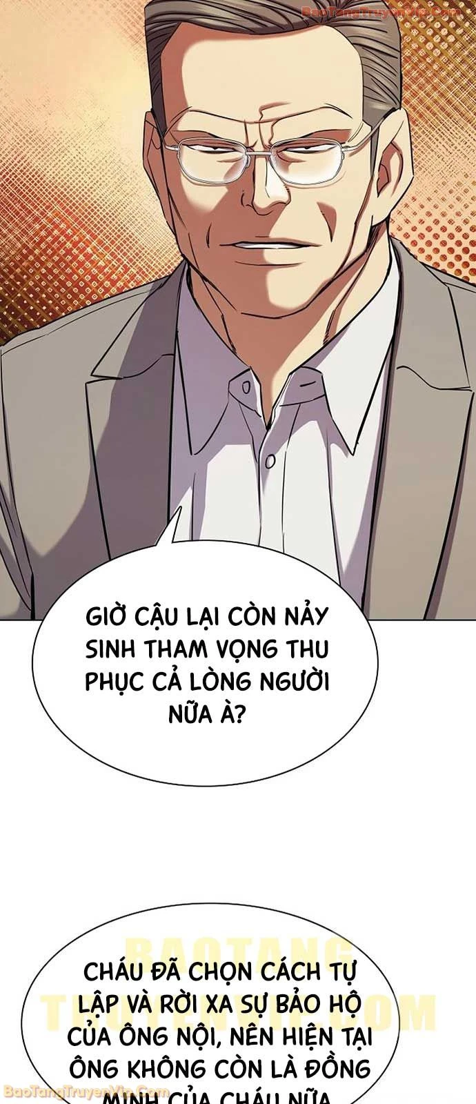 Tiểu Thiếu Gia Gia Tộc Tài Phiệt Chapter 182 - 39