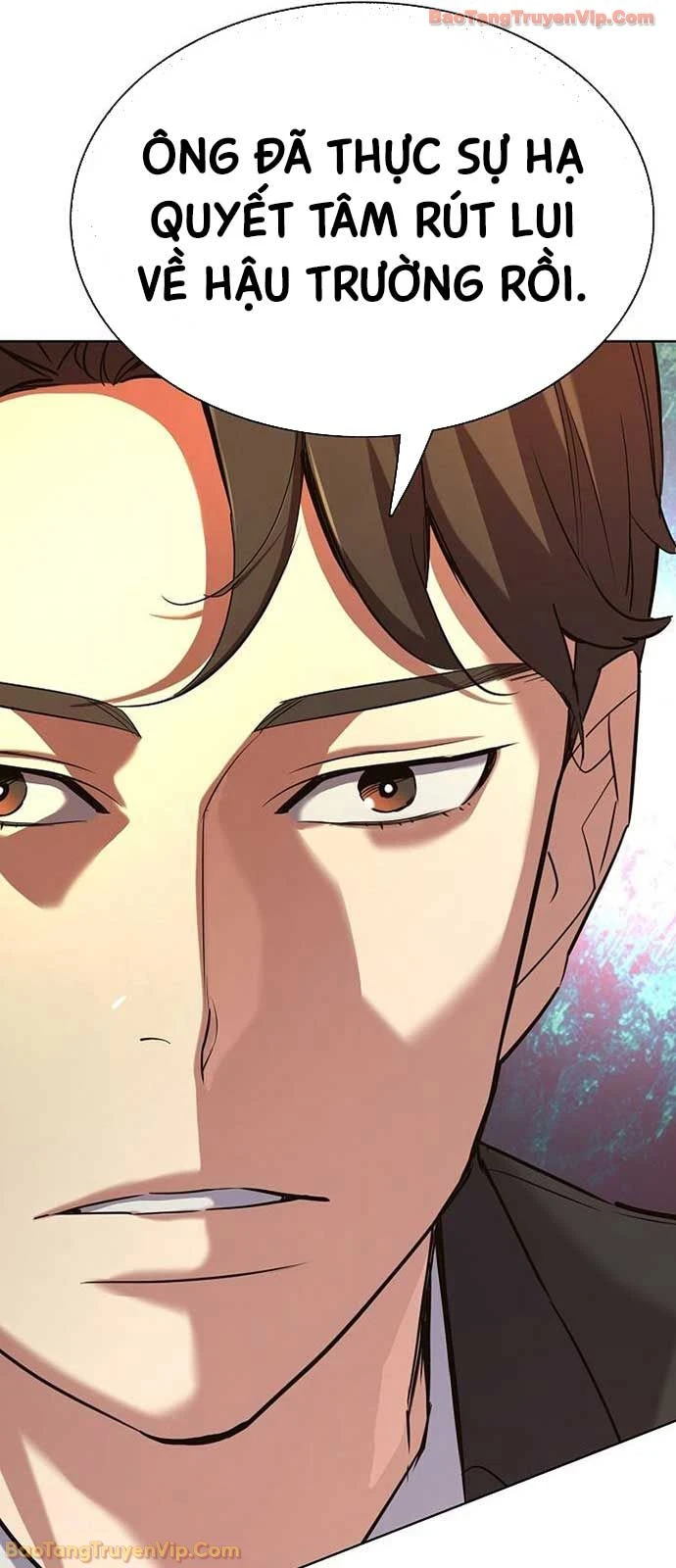 Tiểu Thiếu Gia Gia Tộc Tài Phiệt Chapter 182 - 54