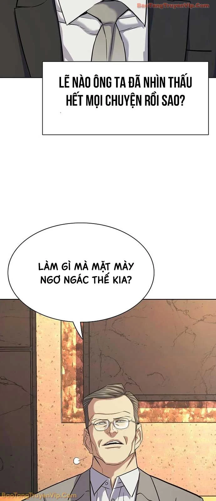 Tiểu Thiếu Gia Gia Tộc Tài Phiệt Chapter 182 - 64