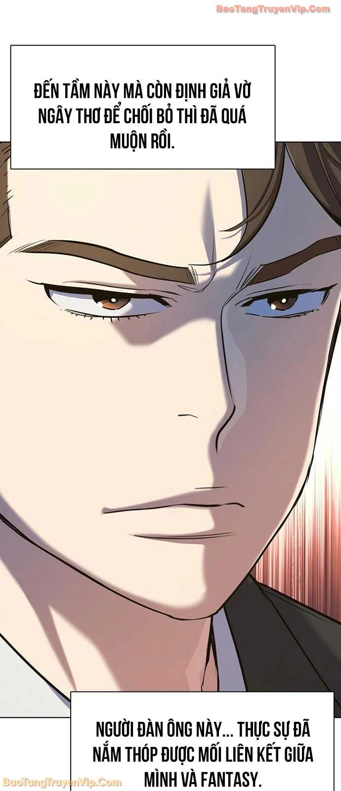 Tiểu Thiếu Gia Gia Tộc Tài Phiệt Chapter 182 - 67