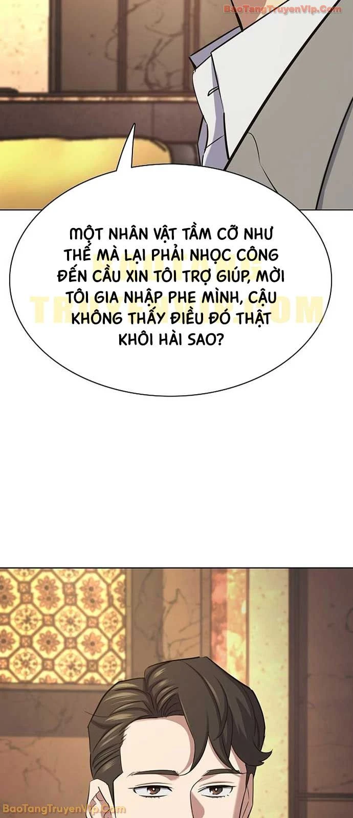 Tiểu Thiếu Gia Gia Tộc Tài Phiệt Chapter 182 - 77