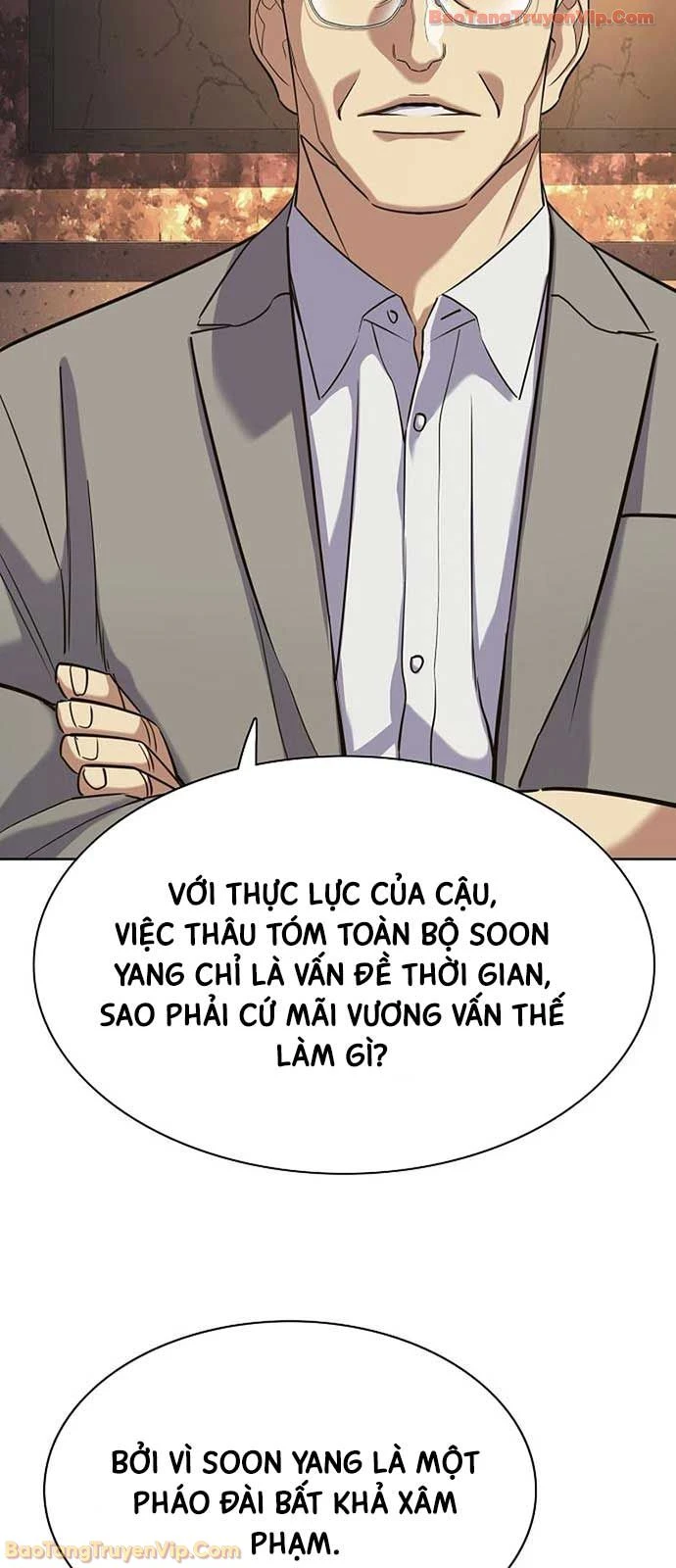 Tiểu Thiếu Gia Gia Tộc Tài Phiệt Chapter 182 - 81