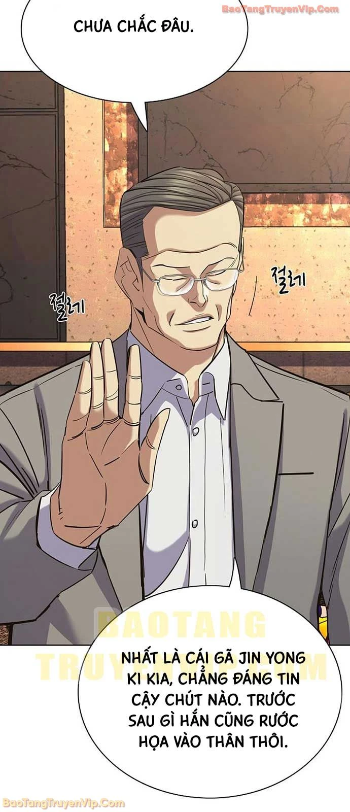 Tiểu Thiếu Gia Gia Tộc Tài Phiệt Chapter 182 - 83