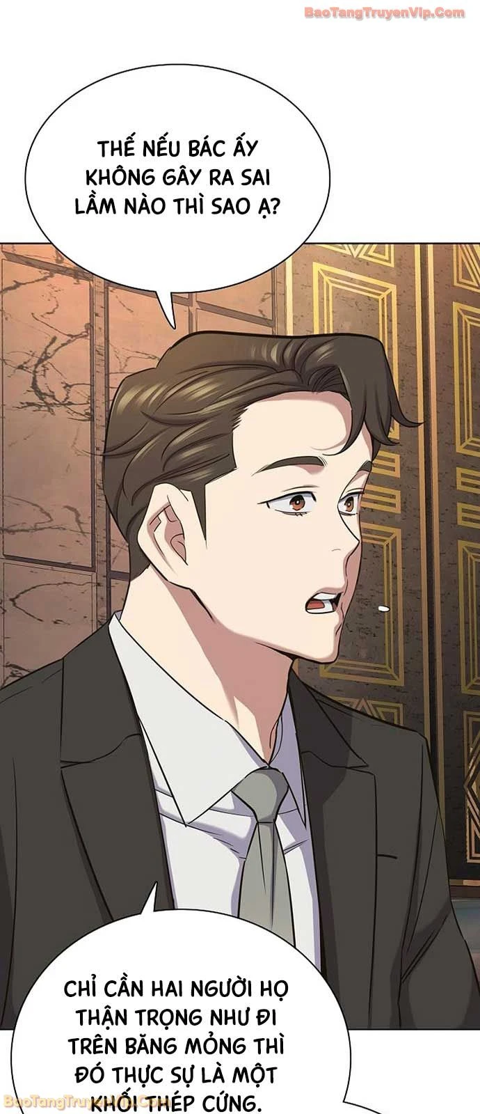 Tiểu Thiếu Gia Gia Tộc Tài Phiệt Chapter 182 - 84