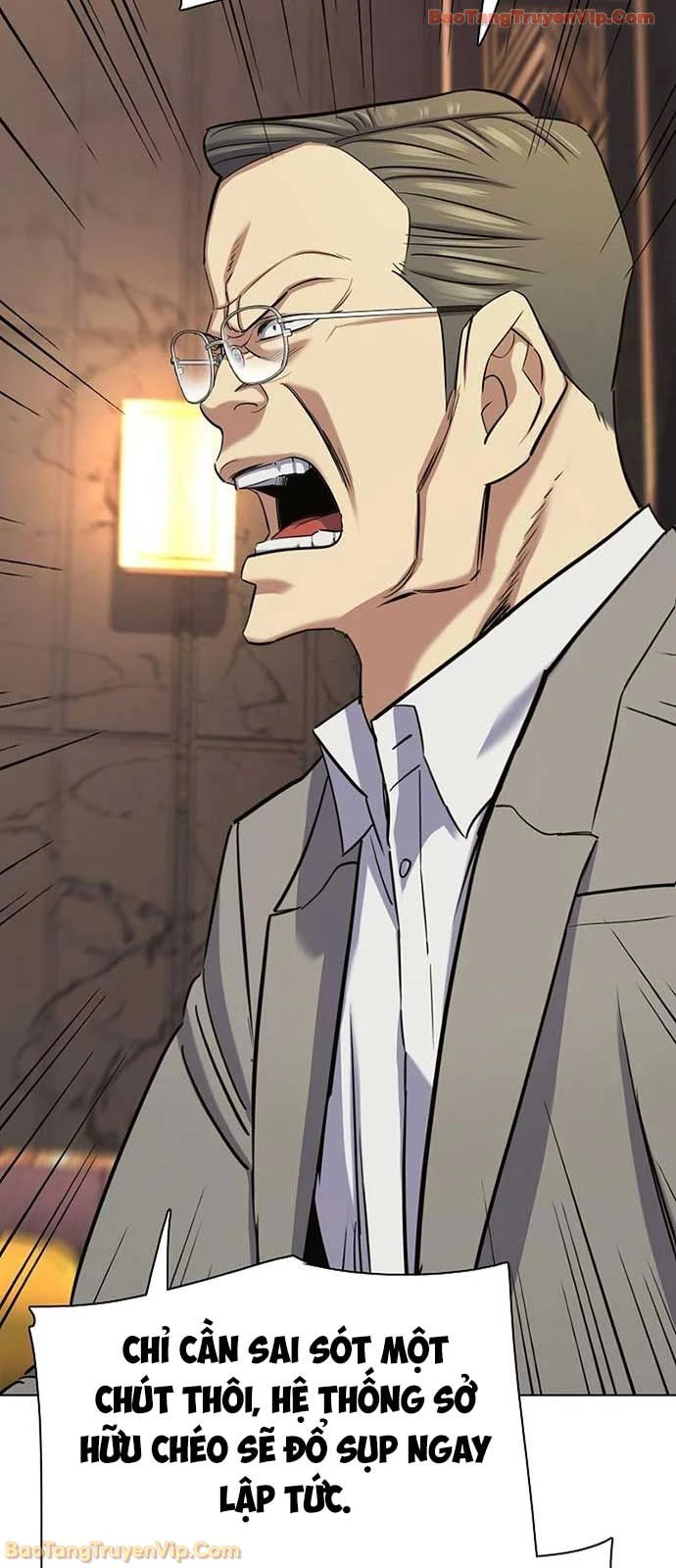 Tiểu Thiếu Gia Gia Tộc Tài Phiệt Chapter 182 - 106