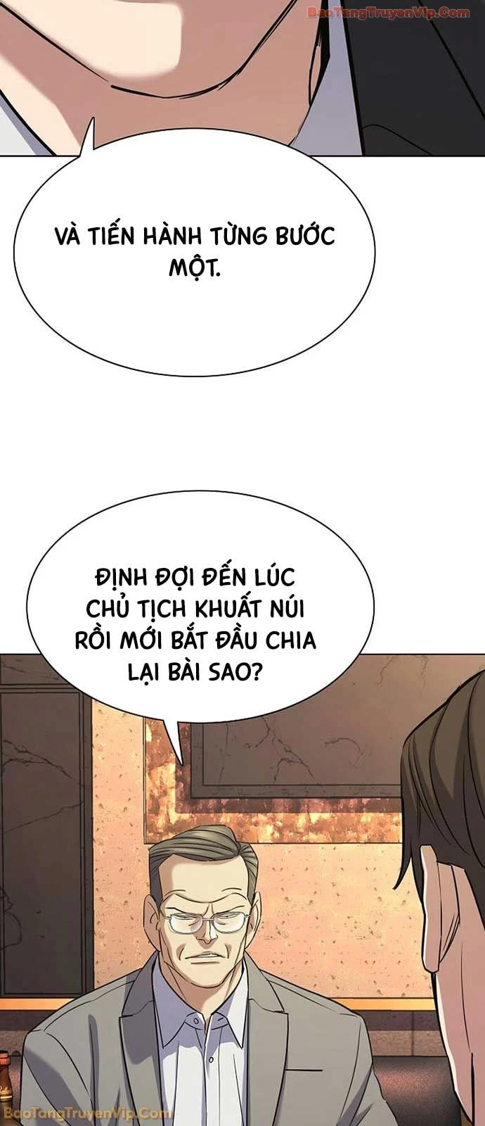 Tiểu Thiếu Gia Gia Tộc Tài Phiệt Chapter 182 - 108