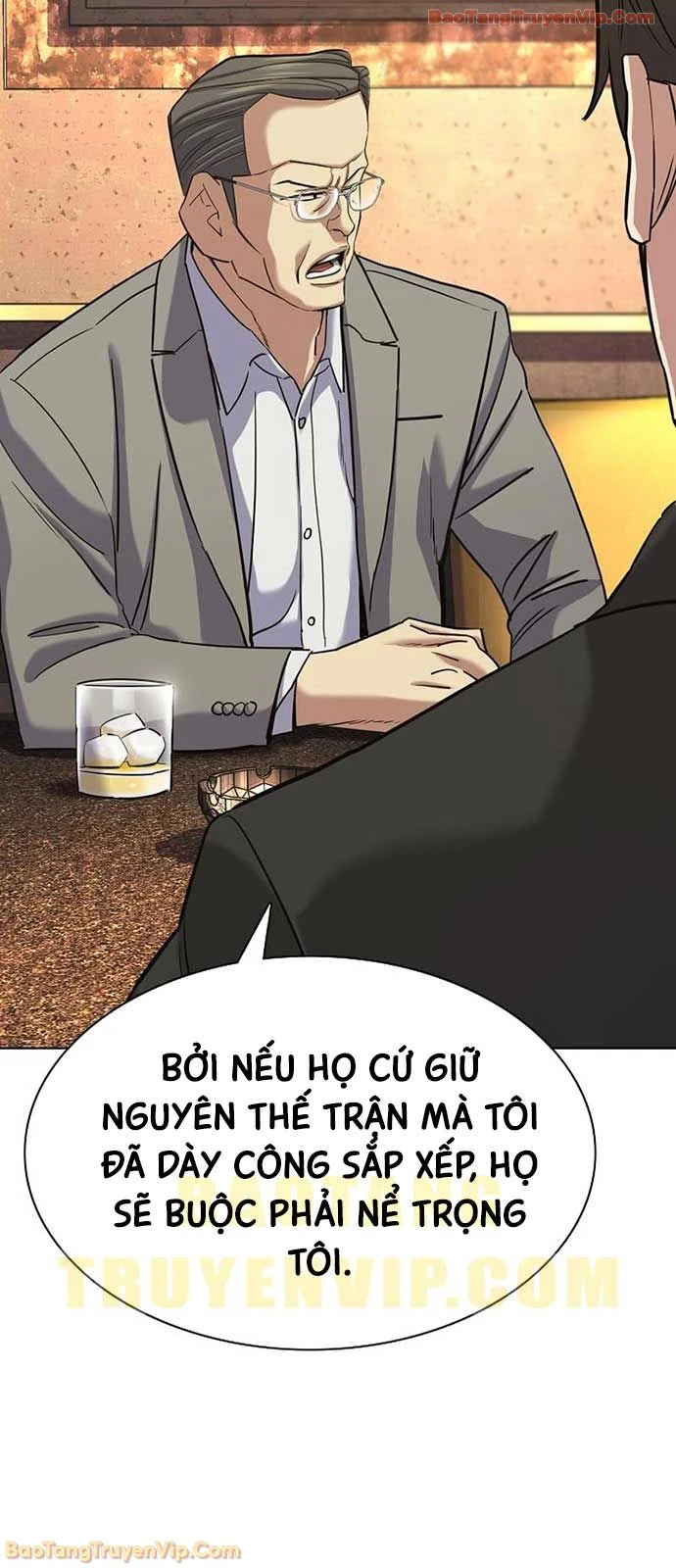 Tiểu Thiếu Gia Gia Tộc Tài Phiệt Chapter 182 - 115