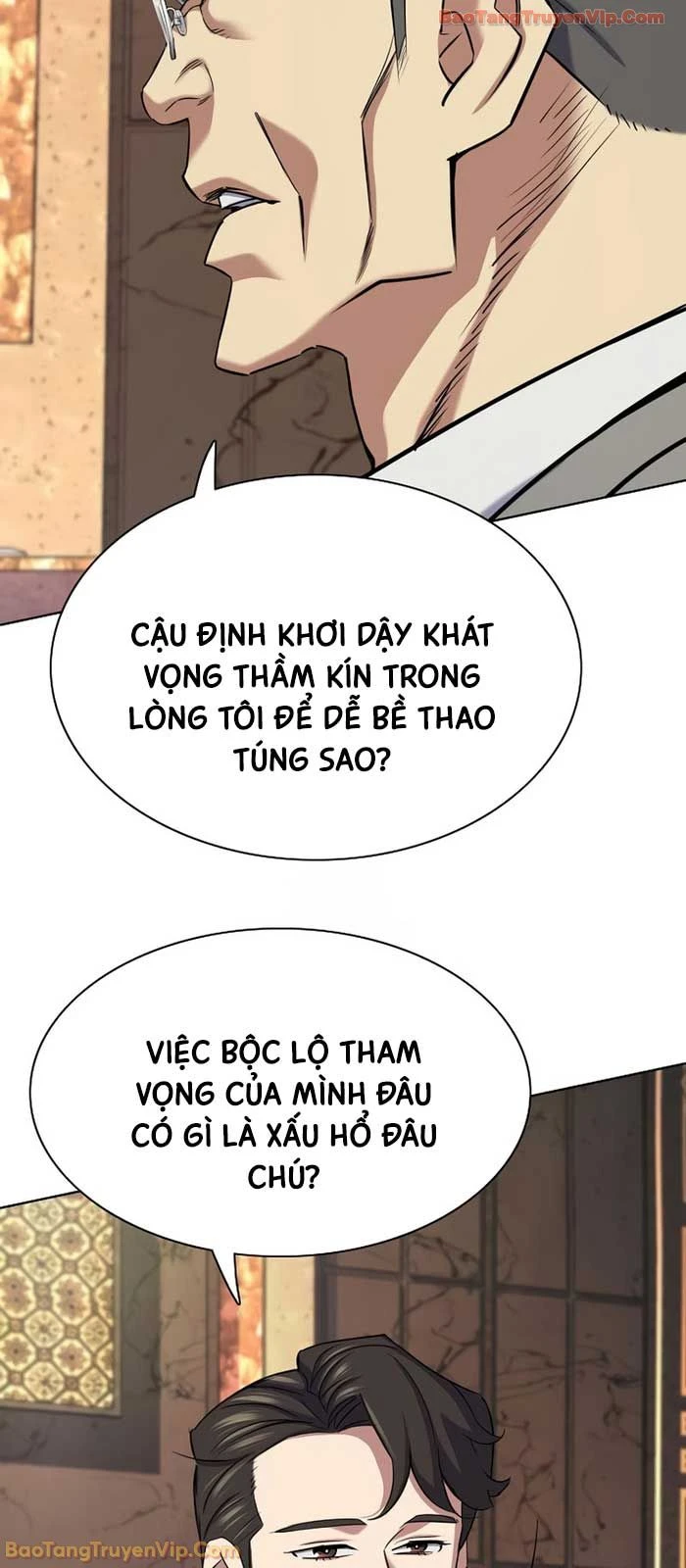 Tiểu Thiếu Gia Gia Tộc Tài Phiệt Chapter 183 - 11