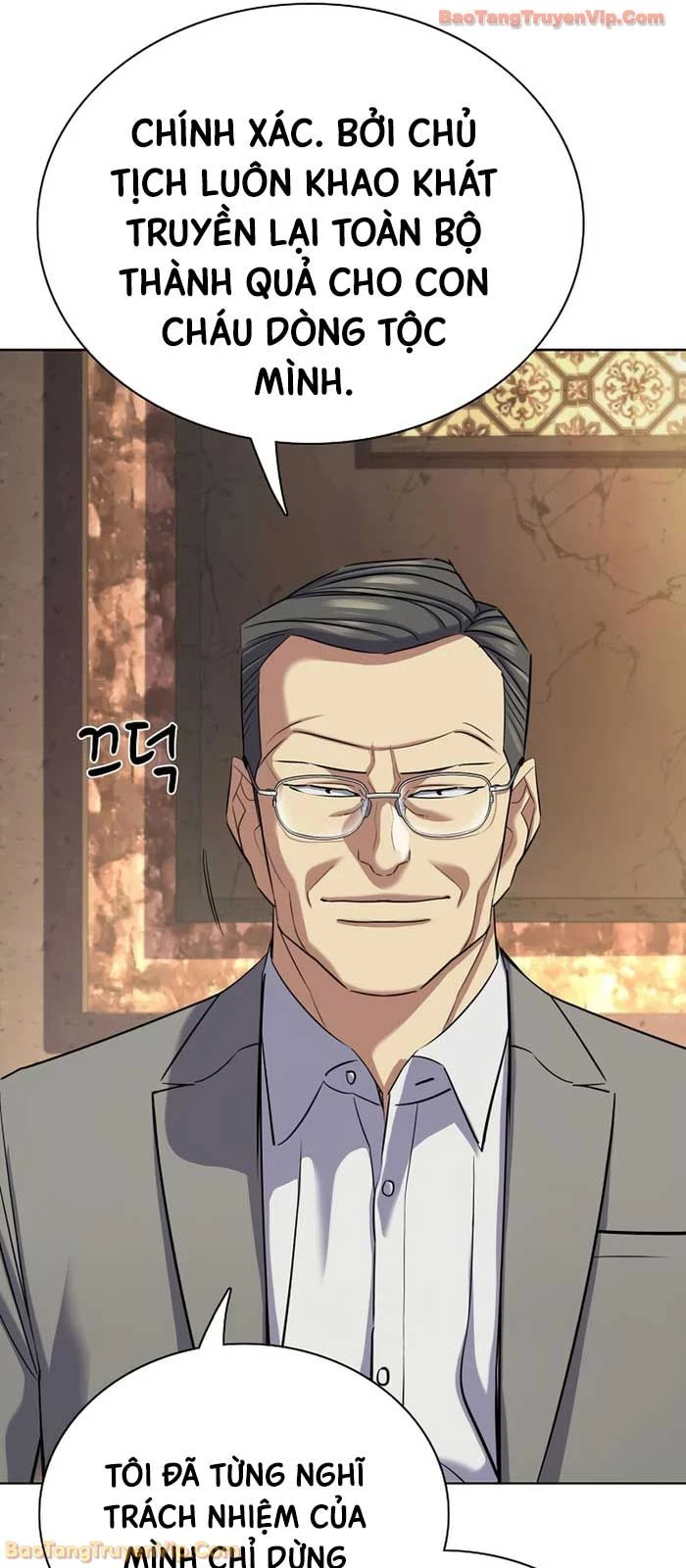 Tiểu Thiếu Gia Gia Tộc Tài Phiệt Chapter 183 - 16