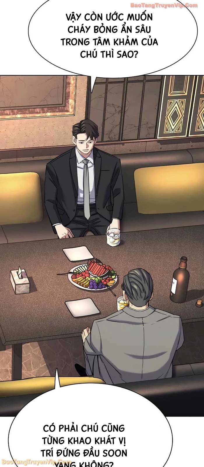 Tiểu Thiếu Gia Gia Tộc Tài Phiệt Chapter 183 - 19