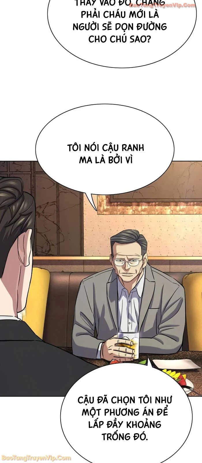 Tiểu Thiếu Gia Gia Tộc Tài Phiệt Chapter 183 - 24