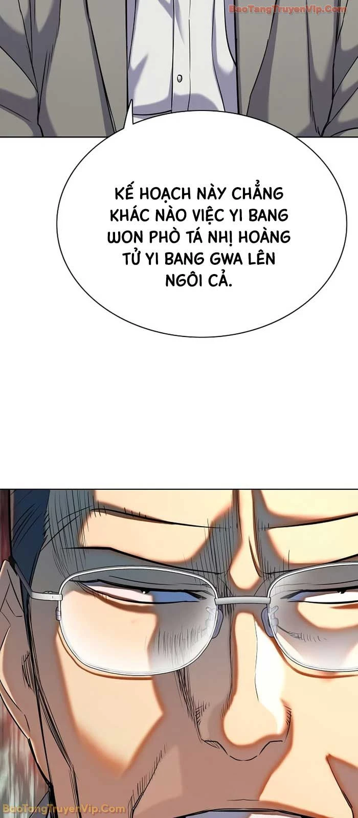 Tiểu Thiếu Gia Gia Tộc Tài Phiệt Chapter 183 - 28