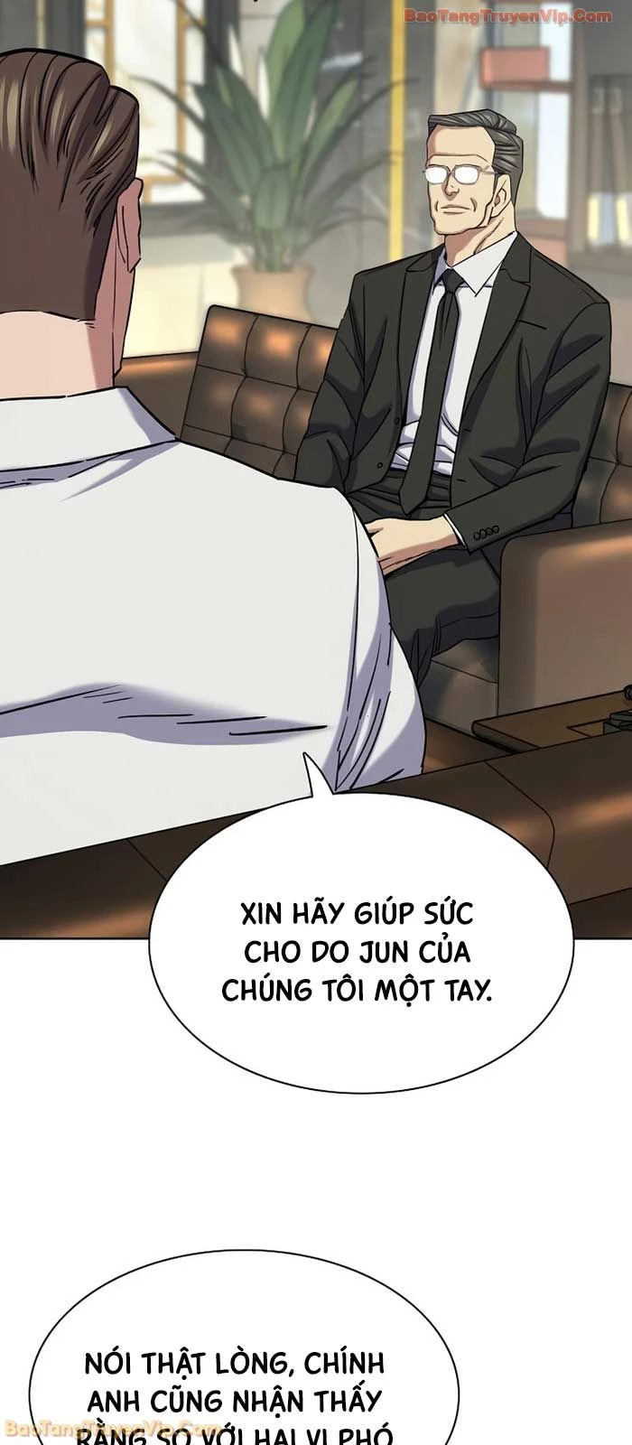 Tiểu Thiếu Gia Gia Tộc Tài Phiệt Chapter 183 - 59