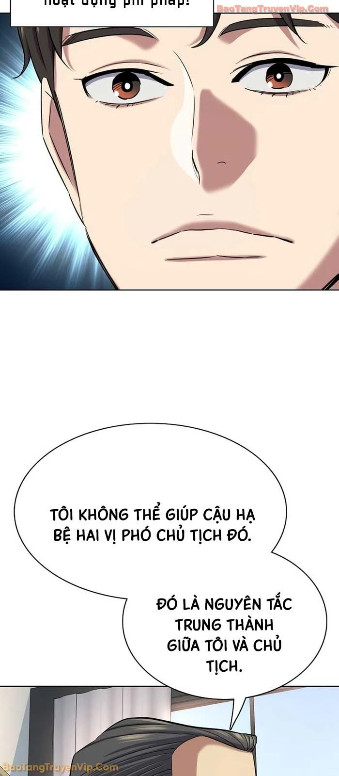 Tiểu Thiếu Gia Gia Tộc Tài Phiệt Chapter 183 - 72