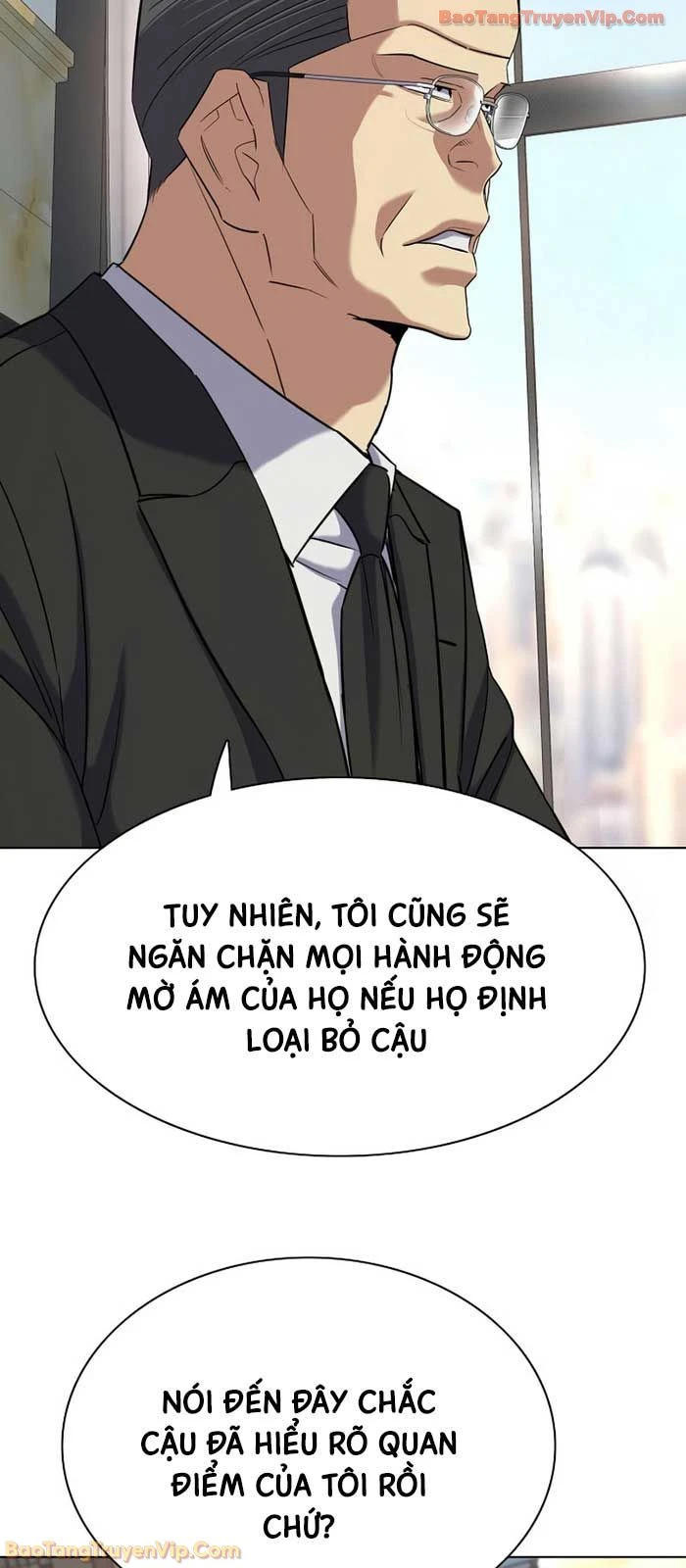 Tiểu Thiếu Gia Gia Tộc Tài Phiệt Chapter 183 - 73