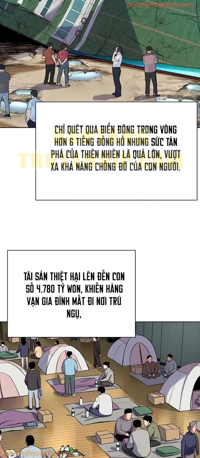 Tiểu Thiếu Gia Gia Tộc Tài Phiệt Chapter 184 - 56