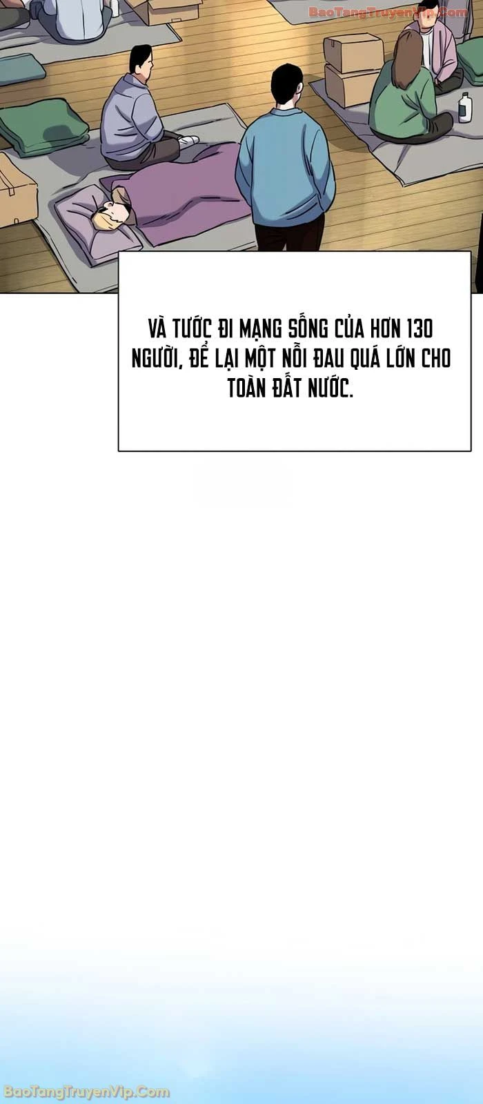 Tiểu Thiếu Gia Gia Tộc Tài Phiệt Chapter 184 - 57