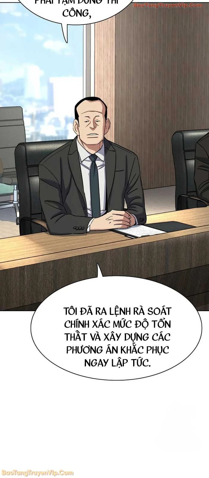 Tiểu Thiếu Gia Gia Tộc Tài Phiệt Chapter 184 - 60