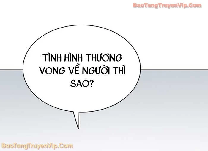 Tiểu Thiếu Gia Gia Tộc Tài Phiệt Chapter 184 - 61