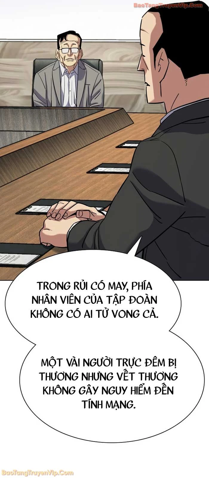 Tiểu Thiếu Gia Gia Tộc Tài Phiệt Chapter 184 - 62
