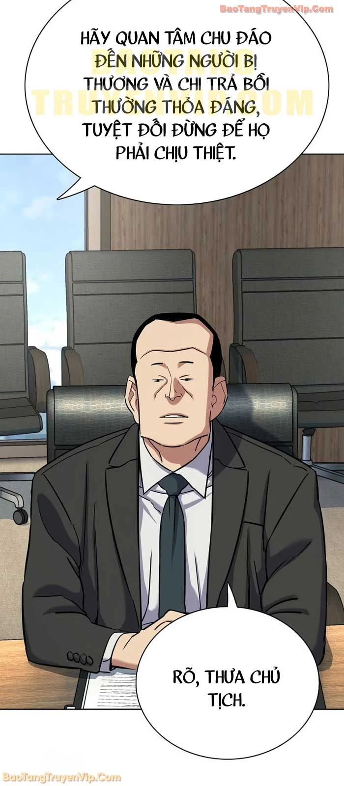 Tiểu Thiếu Gia Gia Tộc Tài Phiệt Chapter 184 - 64