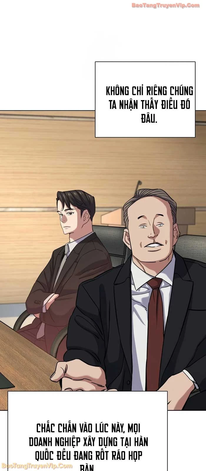 Tiểu Thiếu Gia Gia Tộc Tài Phiệt Chapter 184 - 74