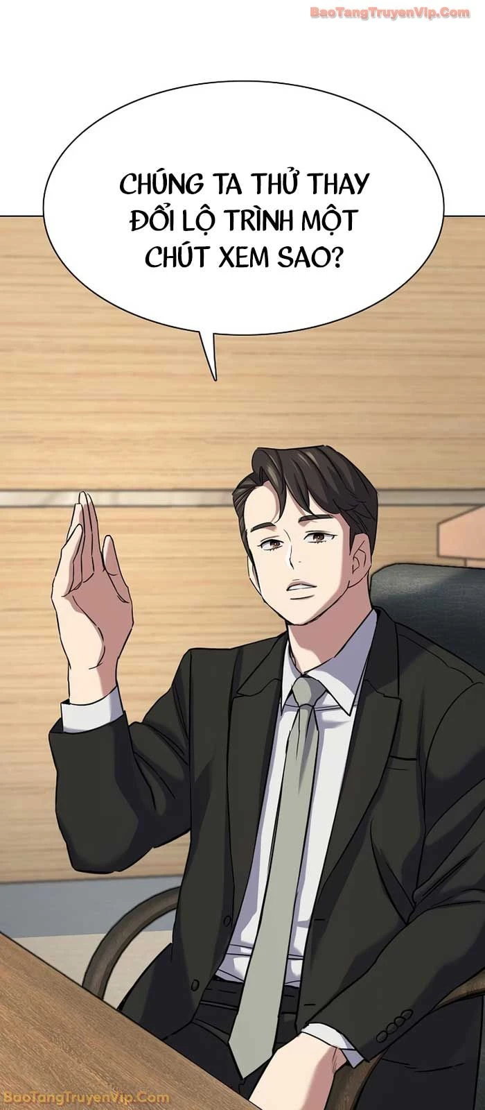 Tiểu Thiếu Gia Gia Tộc Tài Phiệt Chapter 184 - 79