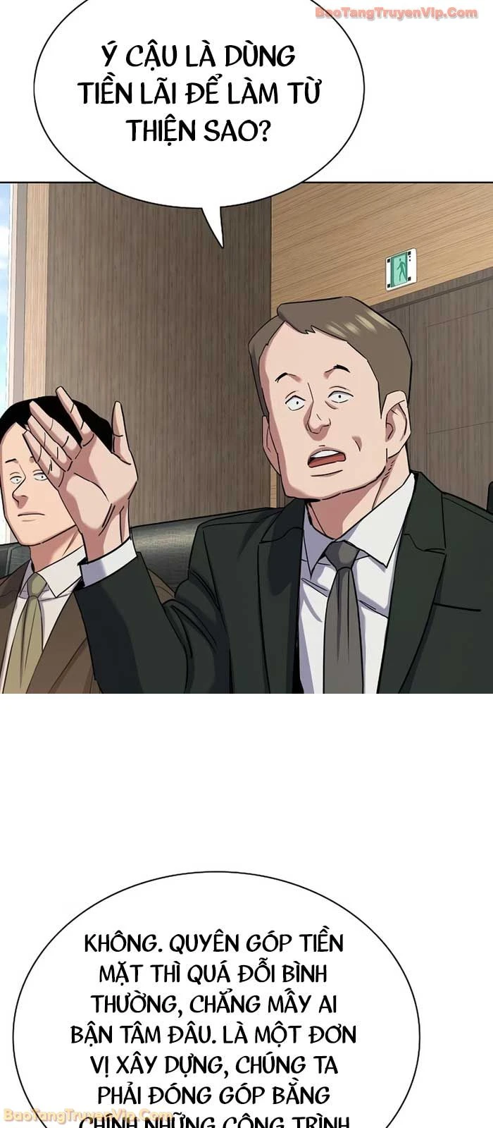 Tiểu Thiếu Gia Gia Tộc Tài Phiệt Chapter 184 - 85