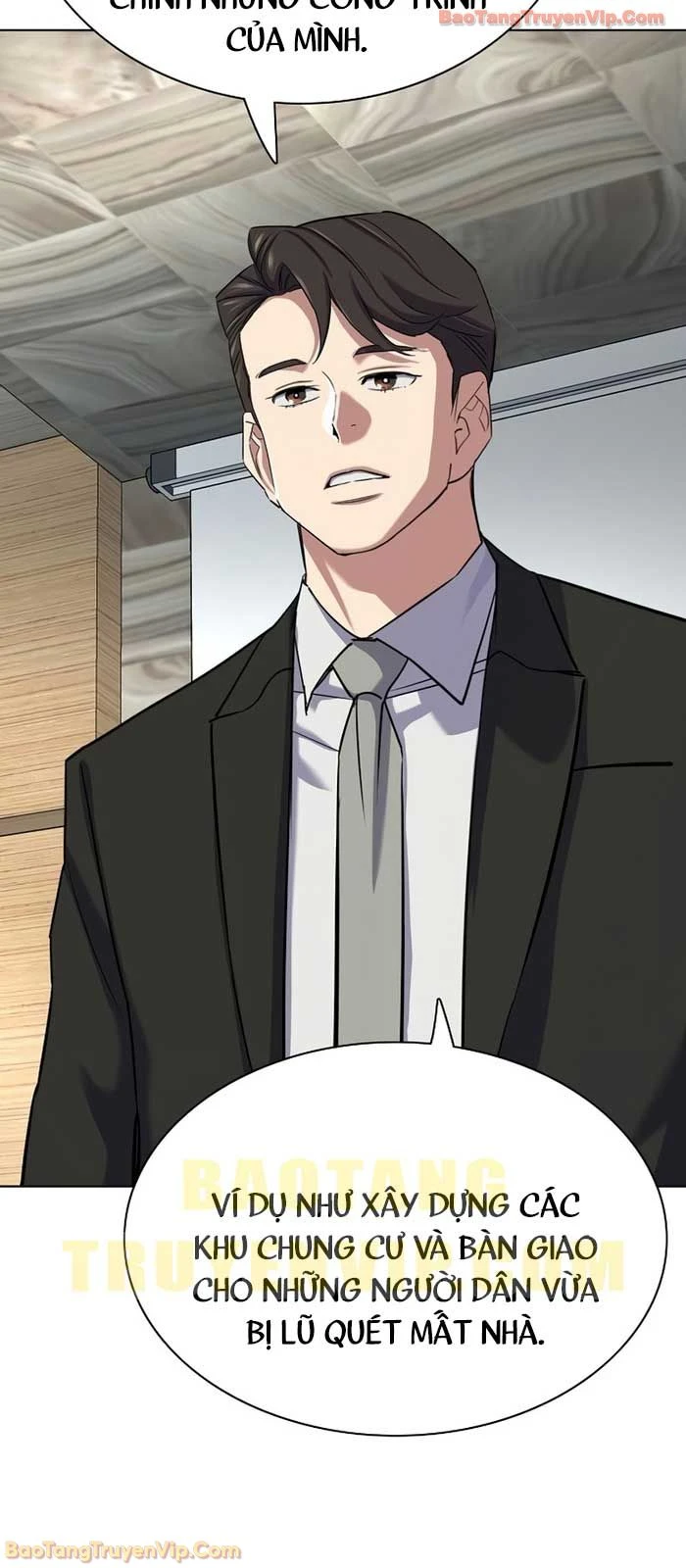 Tiểu Thiếu Gia Gia Tộc Tài Phiệt Chapter 184 - 86