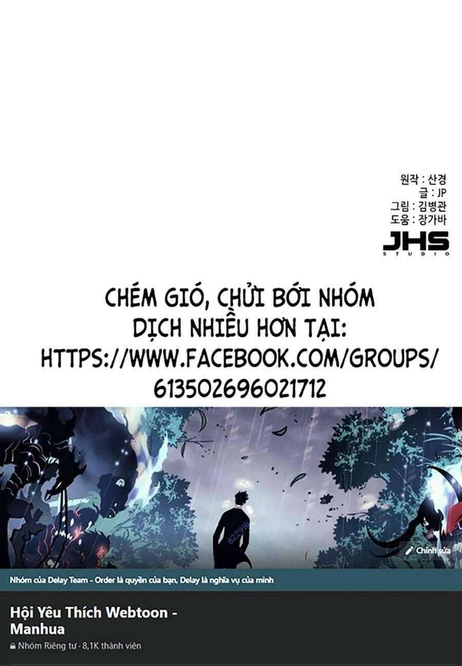 Tiểu Thiếu Gia Gia Tộc Tài Phiệt Chapter 49 - 110