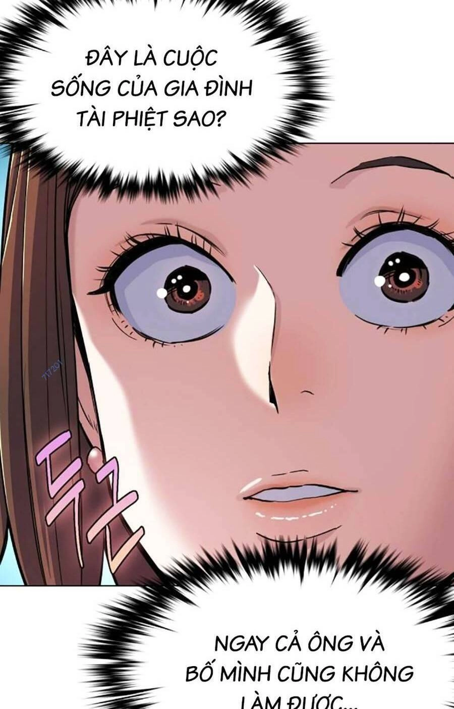 Tiểu Thiếu Gia Gia Tộc Tài Phiệt Chapter 50 - 30