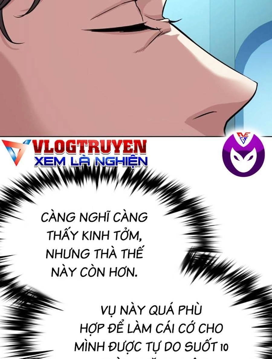 Tiểu Thiếu Gia Gia Tộc Tài Phiệt Chapter 50 - 63