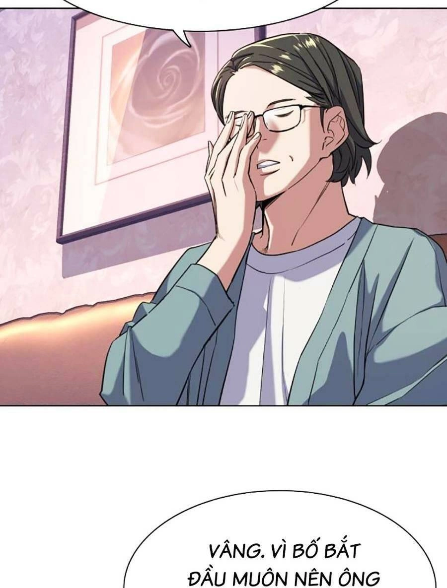 Tiểu Thiếu Gia Gia Tộc Tài Phiệt Chapter 50 - 86